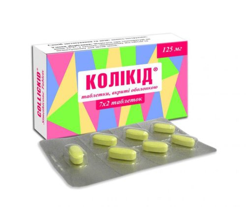 Коликид
