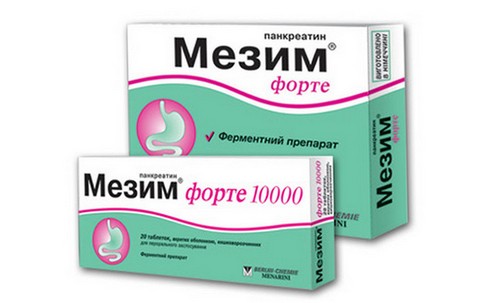 Мезим при панкреатите – кому можно и кому нельзя
