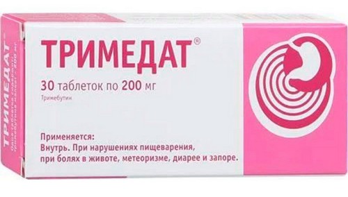 Тримедат при панкреатите – действие препарата